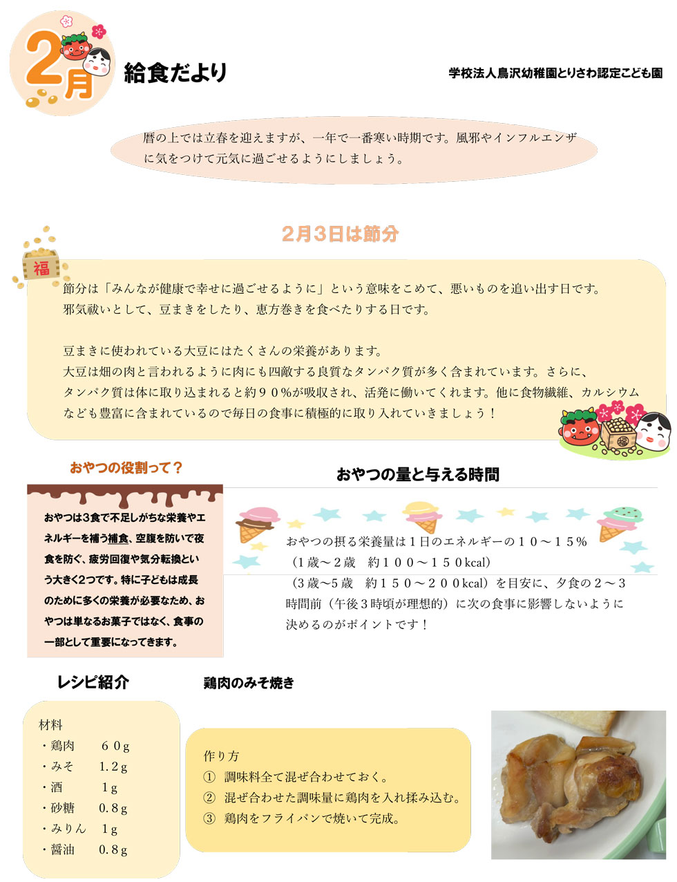 ���H�����