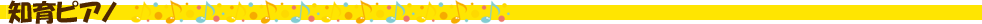 ۊONX̑